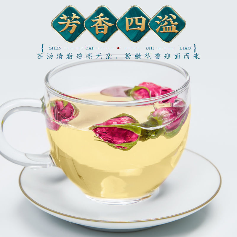 平阴红玫瑰花茶花冠茶女神茶非有机大朵泡水干重瓣玫瑰组合Pingyin Red Rose Camellia รูปที่ 3