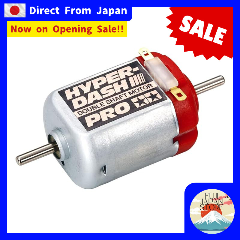 Tamiya Upgrade No. 375 GP.375 Hyper Dash Motor PRO 15375【Direct from Japan】
