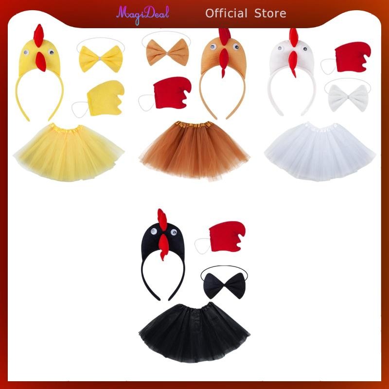 [MAGIDEAL] ชุดไก่ 4 ชิ้น Mignon สําหรับเด็กกระโปรงสําหรับเด็กผู้หญิงสําหรับคอสเพลย์ฮาโลวีน