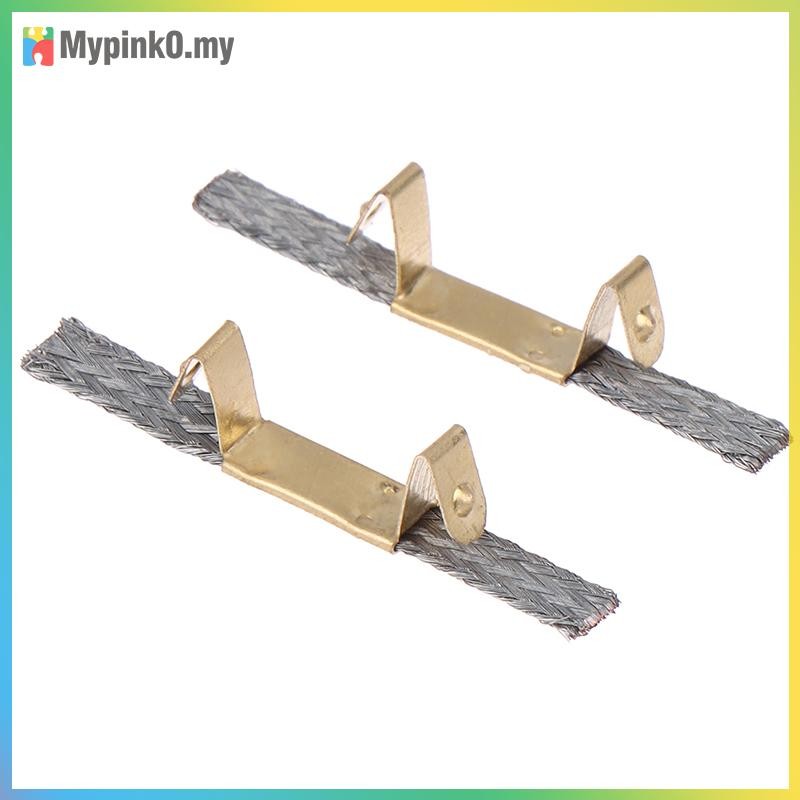 Mypink 2PCS แปรงคู่เลื่อนคอนแทคเลนส์ Carrera Go Digital 143/132 อะไหล่รถยนต์ MY