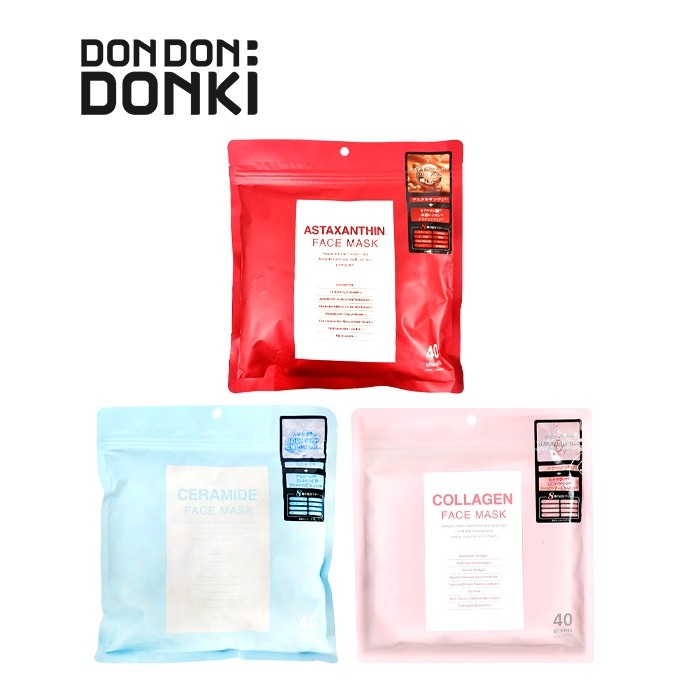 💢 มาส์กหน้าสุดฮิต 💢 CLOISTERS Face Mask มาส์ก 40 แผ่นสุดคุ้ม