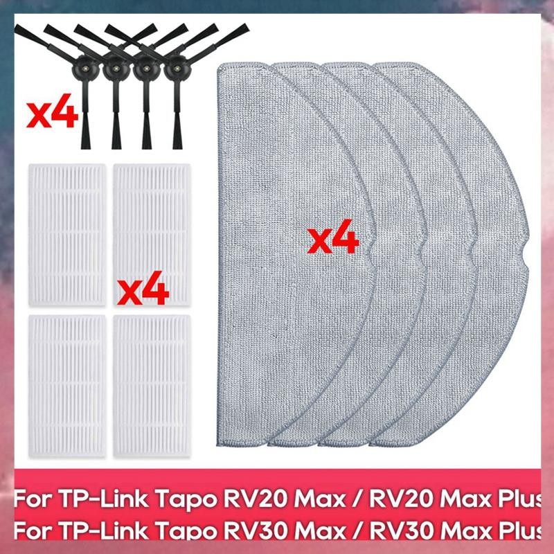 สําหรับ -Link RV30 Max, RV30 , RV20 Max, RV20 อะไหล่กรองแปรงด้านข้าง Mop อุปกรณ์เสริม