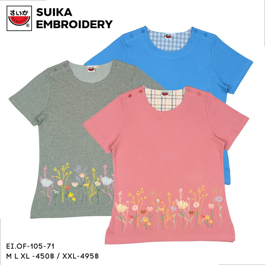 เสื้อแตงโม (SUIKA) - เสื้อยืดคอกลมเจาะสาบไหล่แขนสั้น ลายปักดอกไม้ (EI.OF-105)