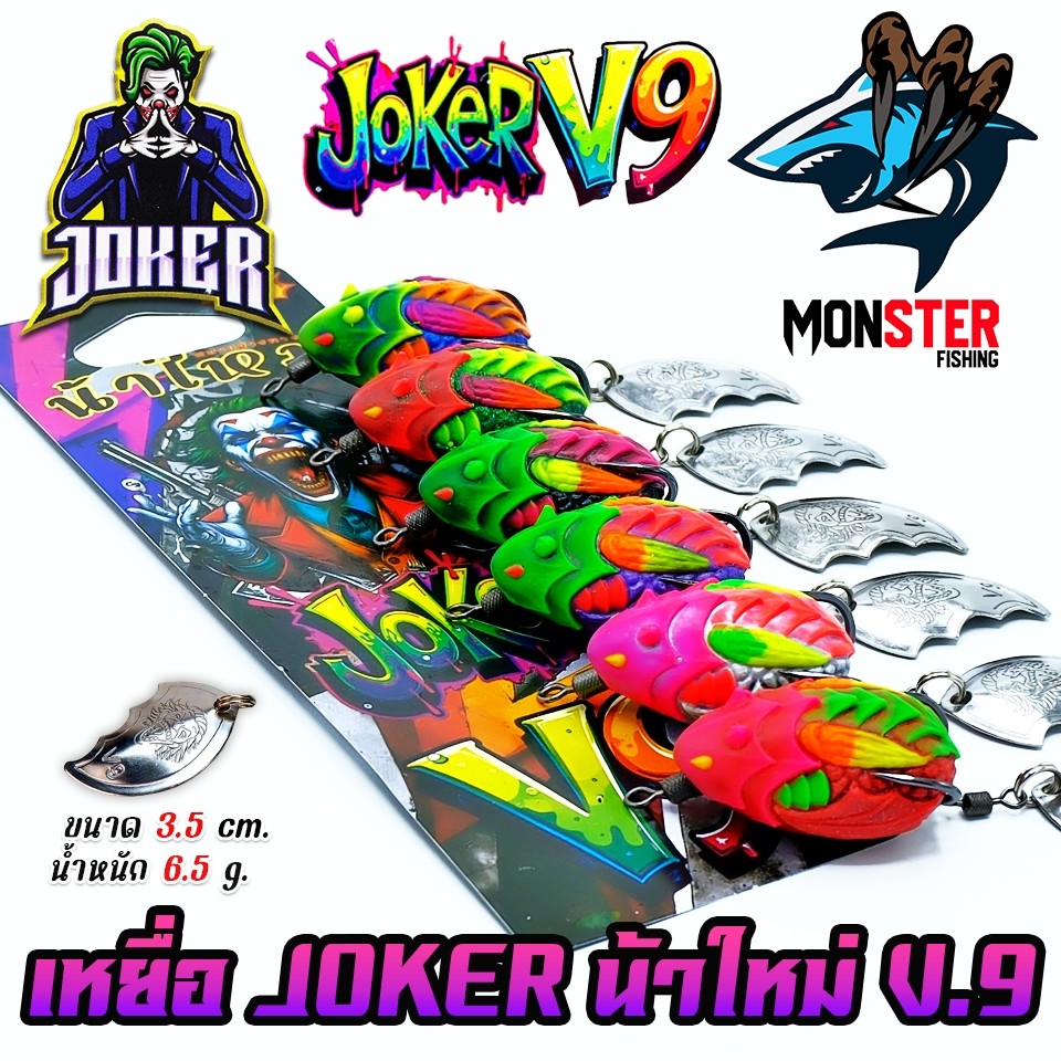 Thumbnail 5