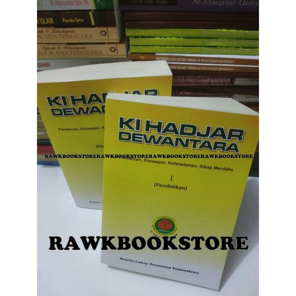 KI HAJAR DEWANTA เล่ม 1 (การศึกษา) - ความคิด แนวคิด งดงาม ทัศนคติอิสระ