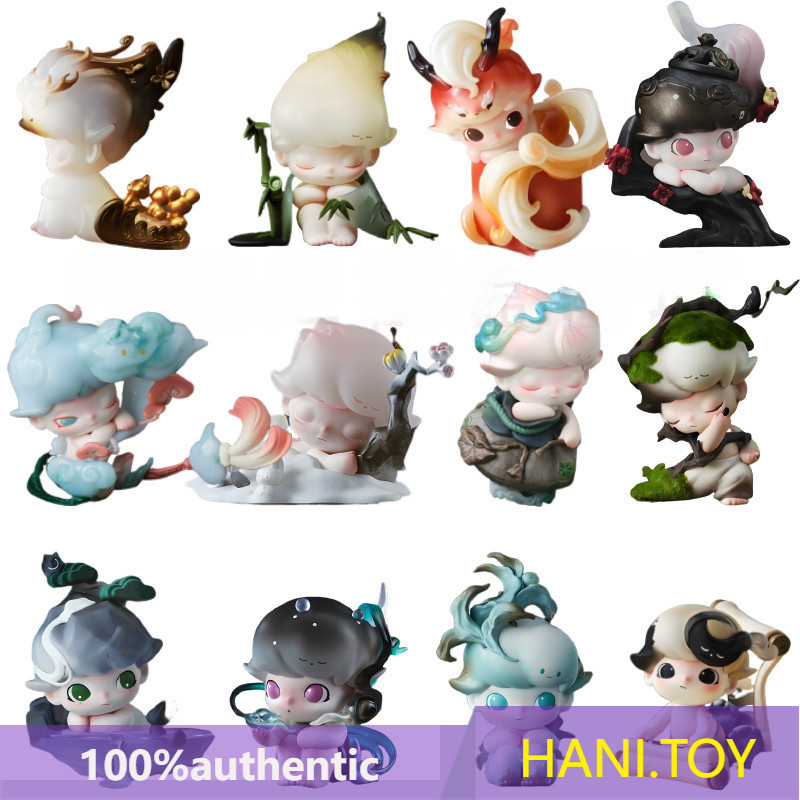 สินค้าของแท้ 100% POPMART DIMOO One Fengyue Series Figure-Made Mystery Box