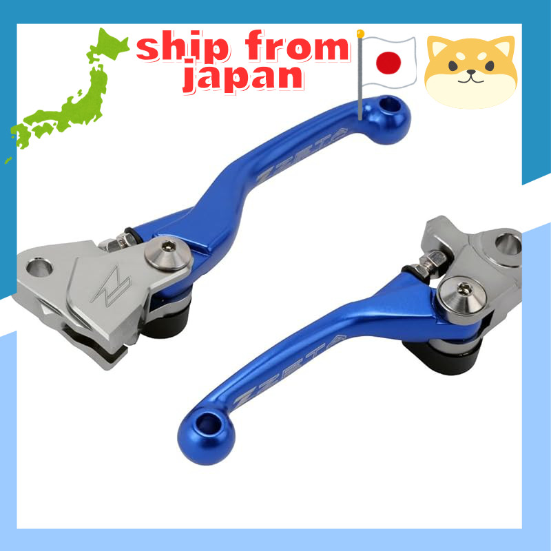 ZETA RACING Pivot Lever Set FP for YZ250F, YZ450F, YZ125, YZ250, YZ250FX, YZ450FX, YZ125X, YZ250X - 