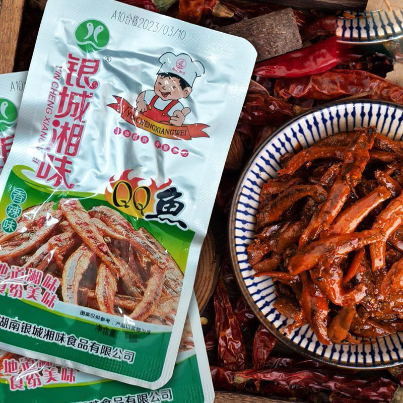 Yincheng Xiangwei ปลาน้อยรสเผ็ด QQ ปลาปลาแห้ง Hunanshikenguang味香辣小鱼仔QQ หีปลาน้อย 休闲ปลาน้อยกว่า 麻辣 อา