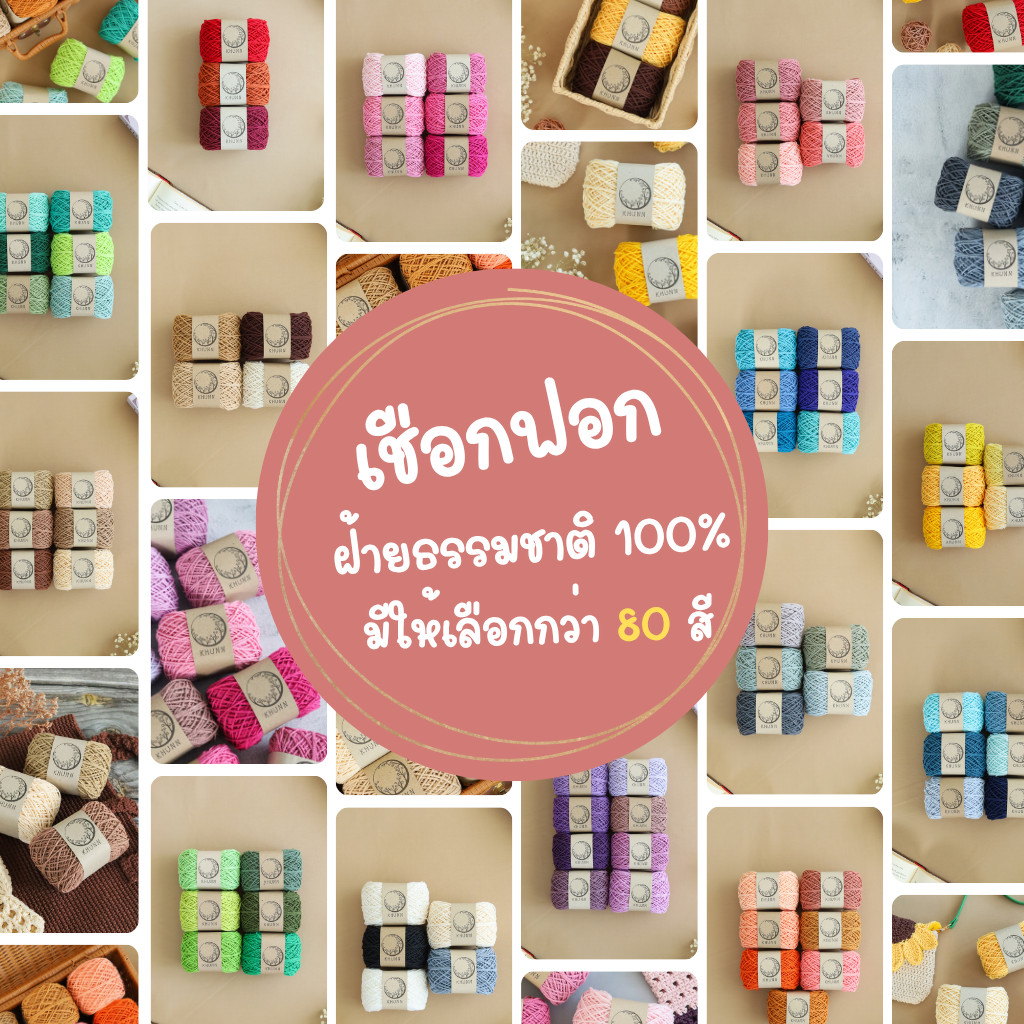 รูปภาพ 5