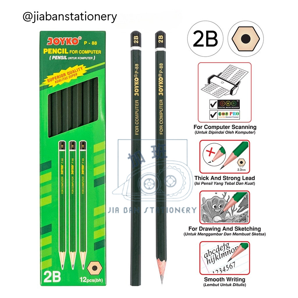 Joyko 2B P-88 Pencil P88 สําหรับคอมพิวเตอร์ UN | เจบีเอส