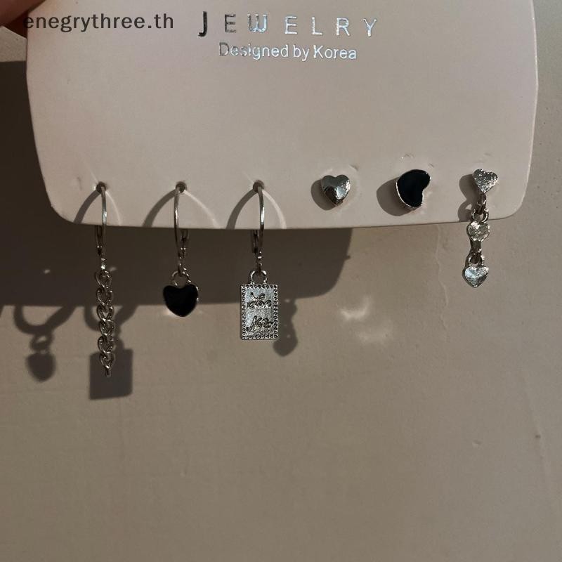 TH & แฟชั่น 6 ชิ้น Y2K ต่างหูหัวใจสีดําชุดสําหรับผู้หญิงสาว Vintage Aesthetic Studs เครื่องประดับอิน