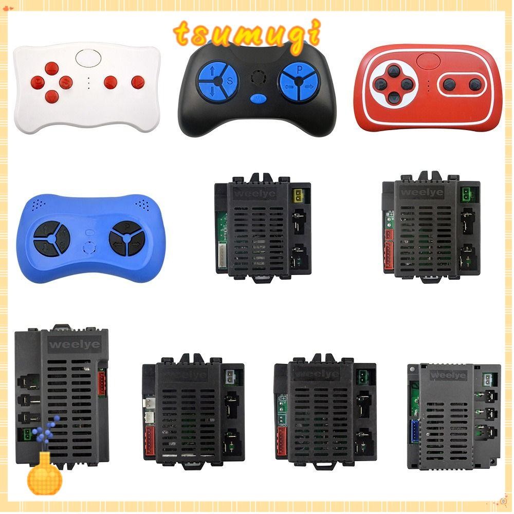TSUMUGI รีโมทคอนโทรล, Smooth Start ตัวรับสัญญาณพลาสติก, 2.4G บลูทูธ 12V/24V Controller สําหรับ Weelye RX42 RX57/FCC เด็กไฟฟ้ารถ/เด็กไฟฟ้า