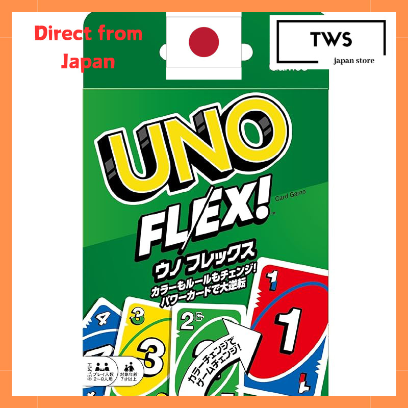Mattel Game Uno Flex Card Game Party Game for 2-8 Players Ages 7 and Up HMY99[Direct from Japan]
