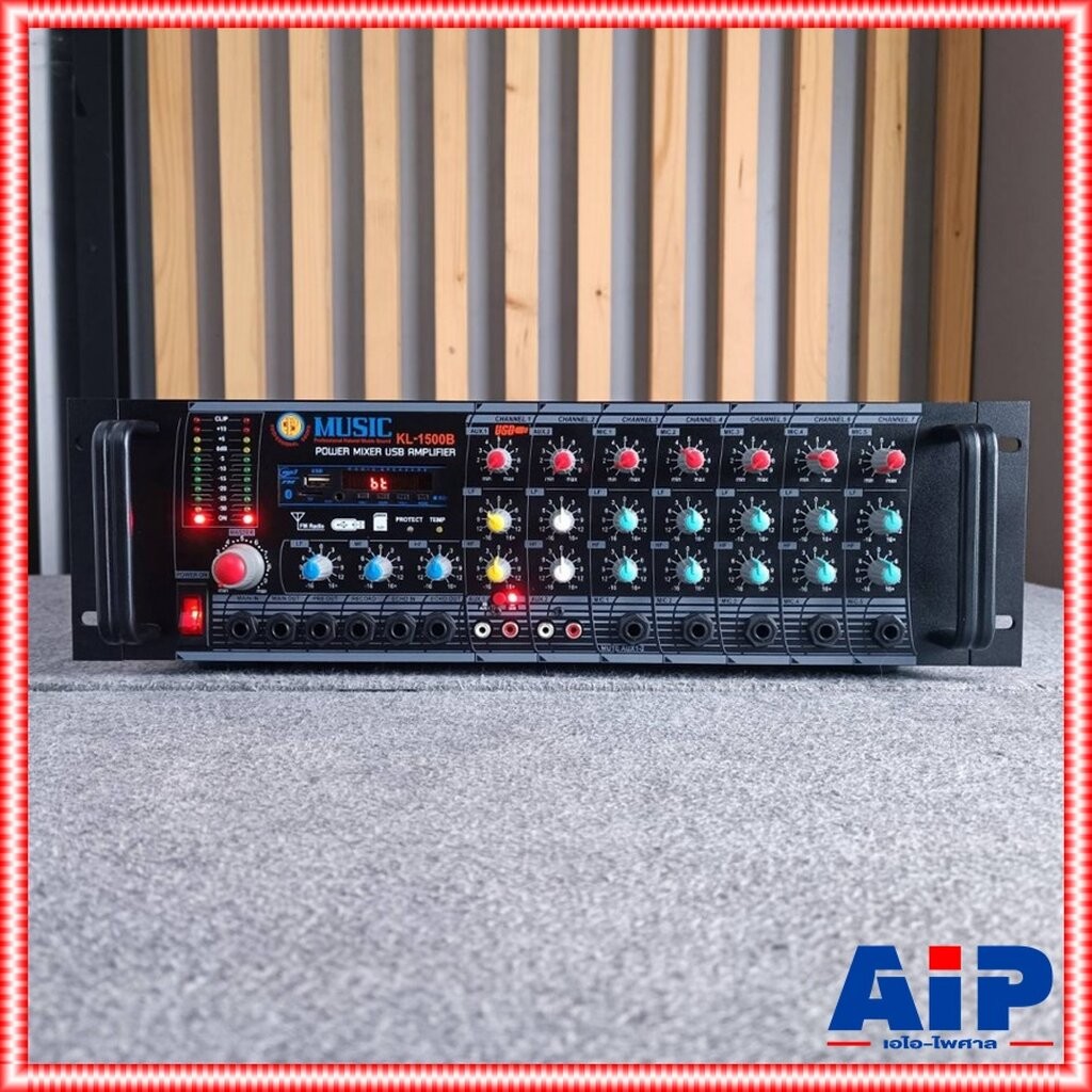 MUSIC KL-1500B แอมป์LINE เสียงตามสาย งานกระจายเสียง KL1500B KL 1500B มิวสิค KL1500 KL-1500 KL 1500 เ