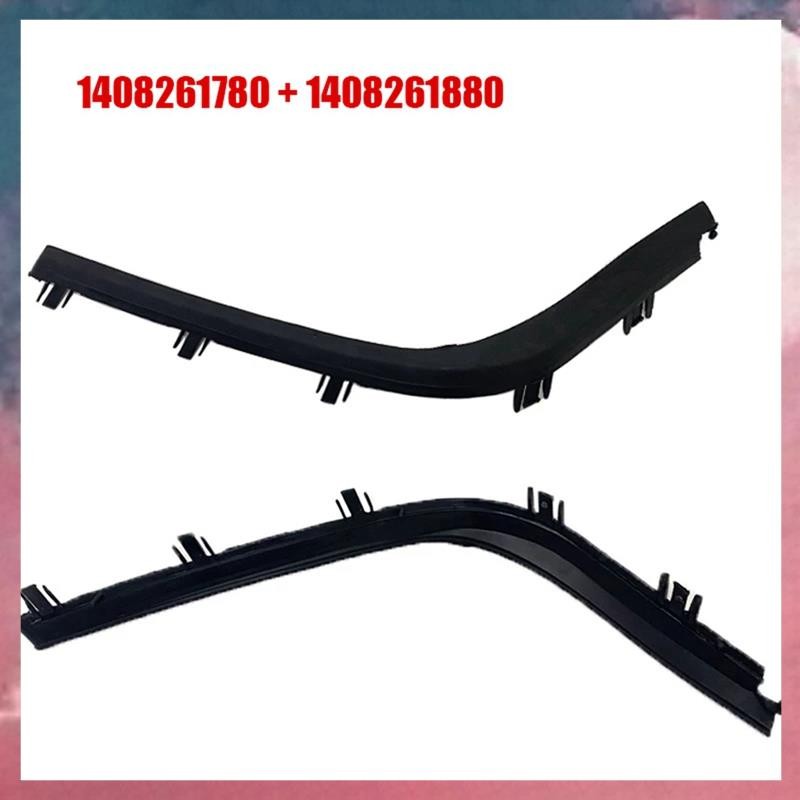1408261780 1408261880 ไฟหน้ารถตกแต่งแถบสําหรับ S280 S320 S500 S600 W140