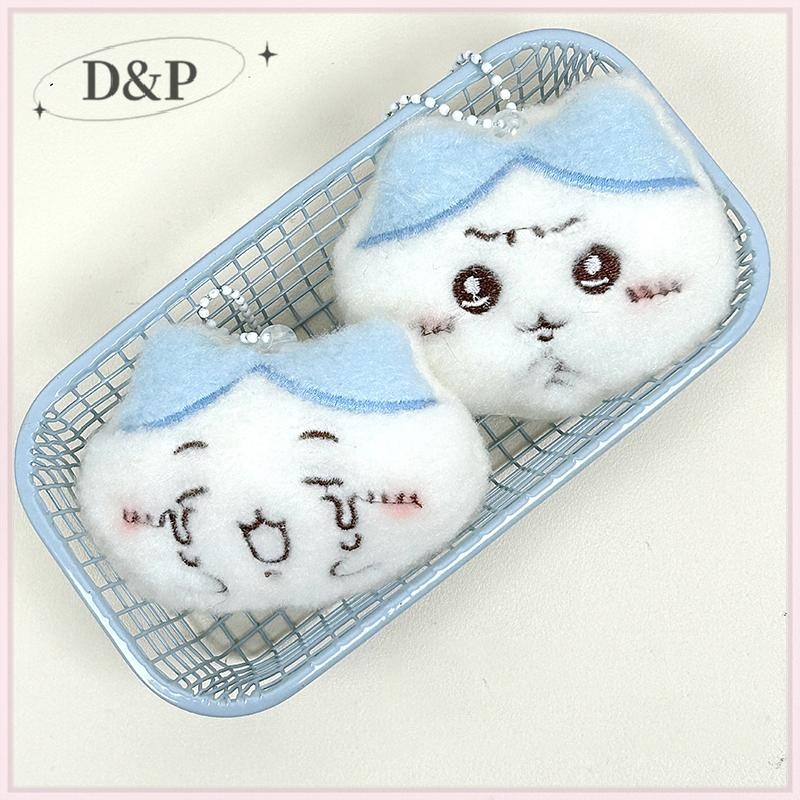 Solitudered Kawaii การ์ตูน Chikawa Usagi ตุ๊กตาตุ๊กตาจี้น่ารัก