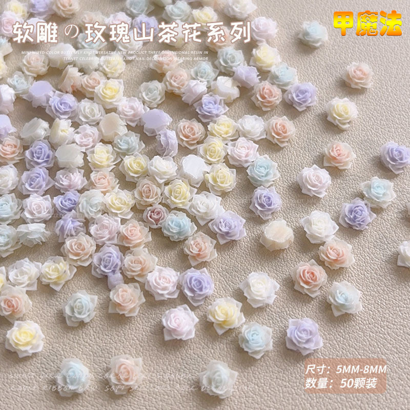 50 ชิ้นจําลองแกะสลักนุ่ม ดอกเคมีเลีย อุปกรณ์แต่งเล็บสามมิติสีชมพูสีขาวสีม่วงสีฟ้าดอกไม้ มือ-หู เล็บอุปกรณ์เสริม