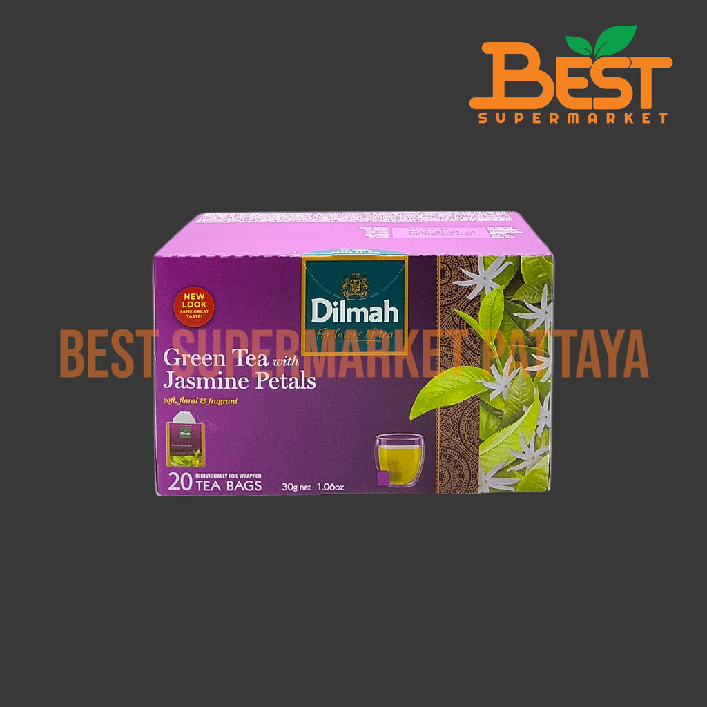 ดิลมา ชาเขียว กลิ่นมะลิ 20 ซอง x 1.5 กรัม. Dilmah Green Tea with Jasmine Petals. 20 bags x 1.5 g.