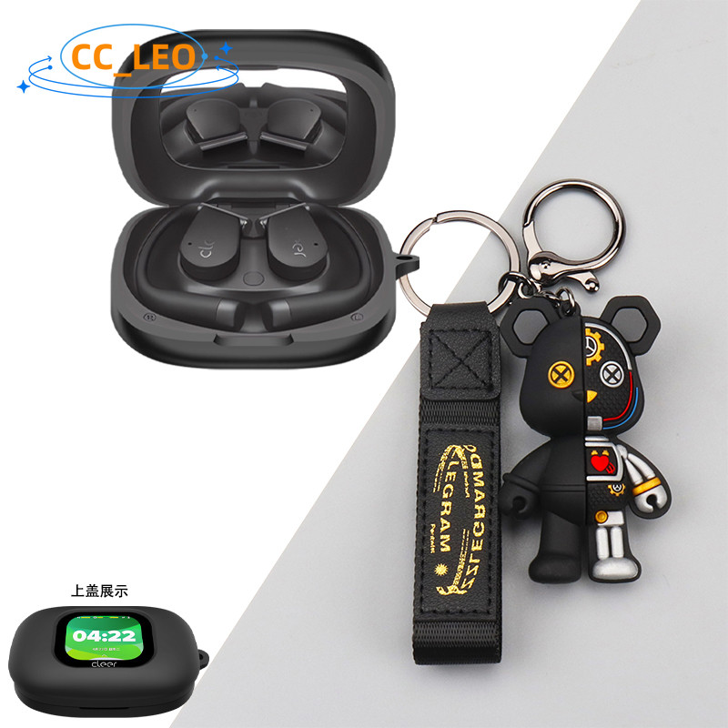 For Cleer ARC 5 Case Cartoon Keychain Silicone Soft Case Suitable for Cleer ARC 5 Shockproof Shell P