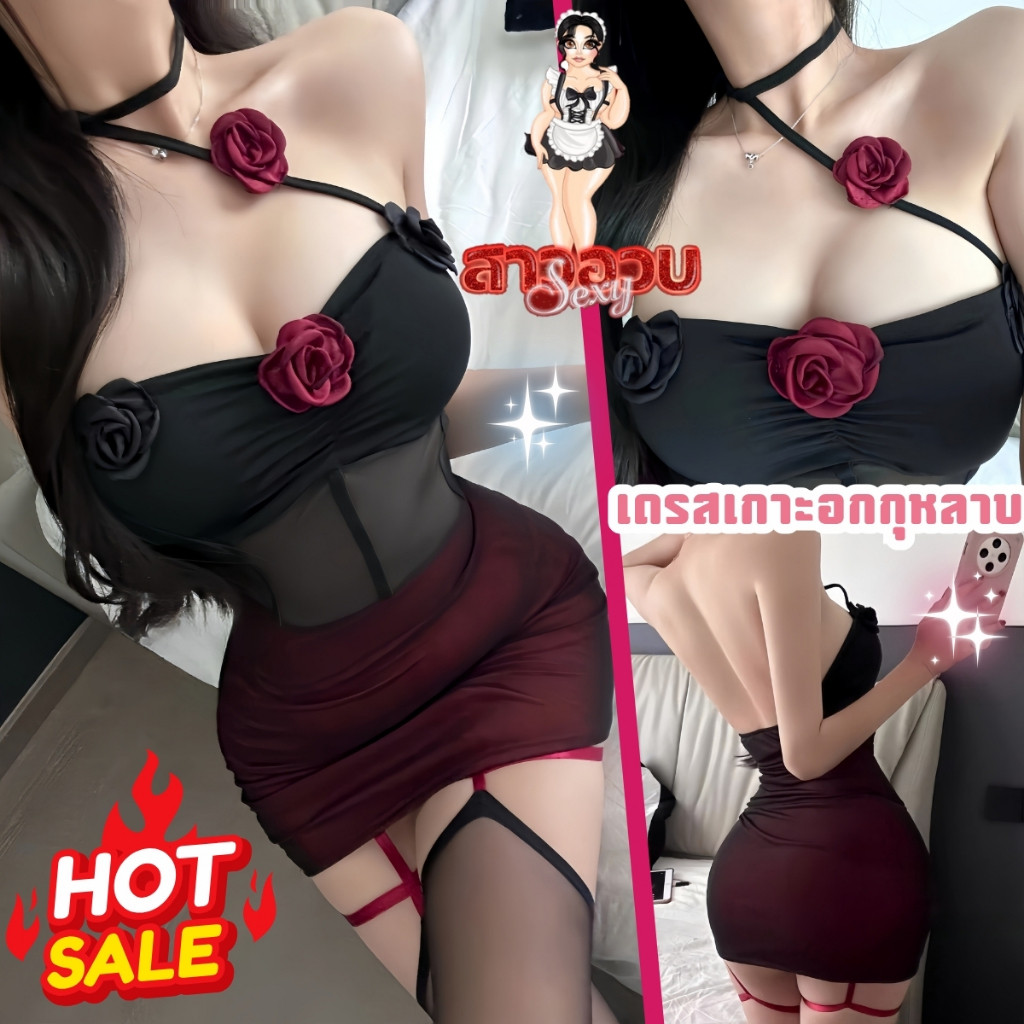 SUPER SEXY ชุดแซ่บๆแฟชั่น ชุดเซ็กซี่โป๊ ชุดเดรสเข้ารูป 🎀 M-5XL นน40-100KG แต่งกุหลาบเซ็กซี่ ผ้าซีทรูบางๆ พรางหุ่น M-481