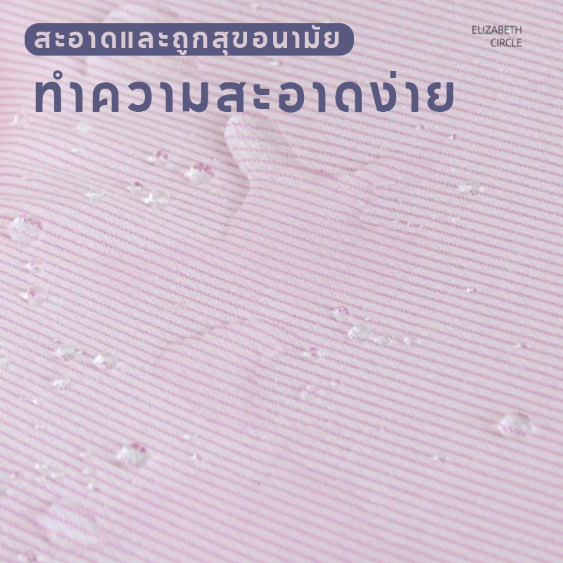 ปลอกคอสัตว์เลี้ยง เอี๊ยมแมว ใช้สวมรอบคอป้องกันการกัด  คอลล่าแมว คอลล่าสุนัข ป้องกันการเลียแผลนุ่มนิ่มใส่สบาย - รูปที่ 6
