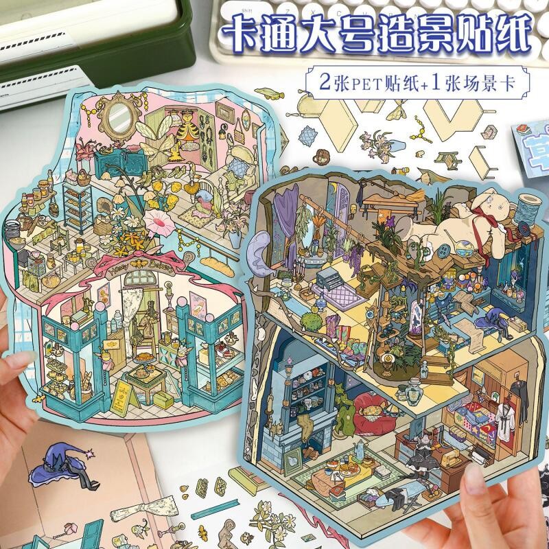 WEI 4 ชิ้น [ชุดแม่มด] ขนาดใหญ่ 3D กันน้ําการ์ตูนสติกเกอร์ภูมิทัศน์สําหรับ DIY Journal Scrapbooking P