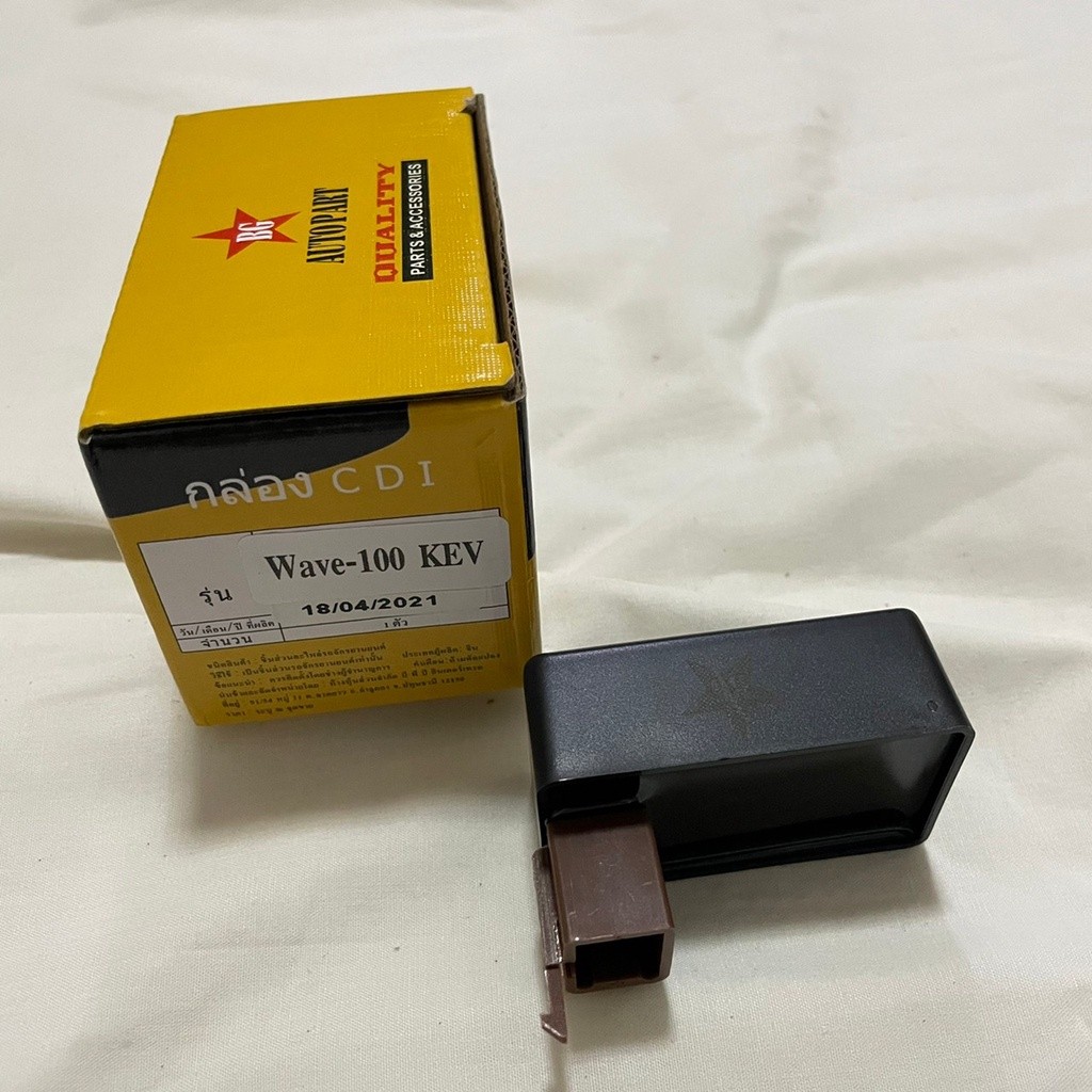 กล่อง CDI HODAN WAVE-100 เวฟ100 (KEV)