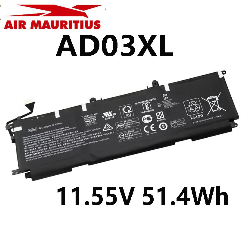ad03xl 11.55โวลต์51.4wh แล็ปท็อปแบตเตอรี่สำหรับ HP ENVY 13-ad017tx 3-ad105tx 921409-2c1 921439-855