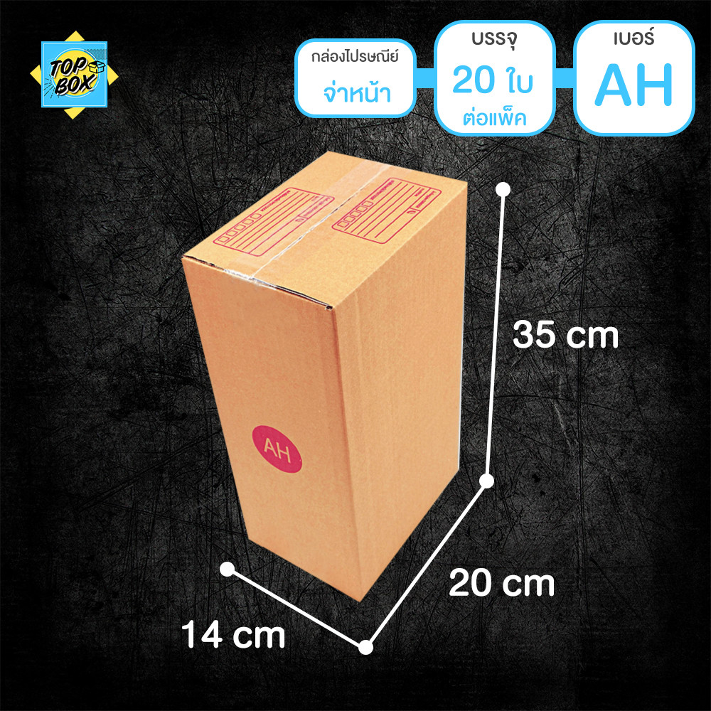 รูปภาพ 2