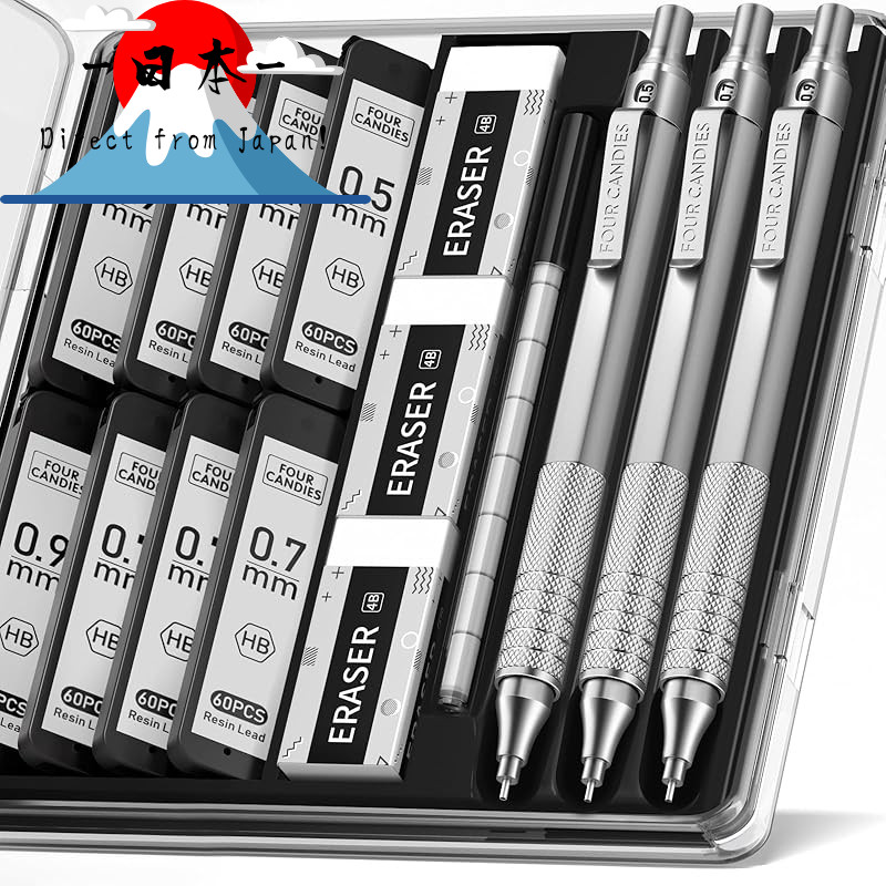 [Direct from Japan]
Four Candies Metal Mechanical Pencil Set with Case - 0.5mm, 0.7mm, and 0.9mm wit