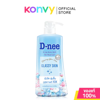 D-nee Body Bath ดีนี่ ครีมอาบน้ำ 450ml (Glassy Skin/Extra Hya/Dewy Shine)