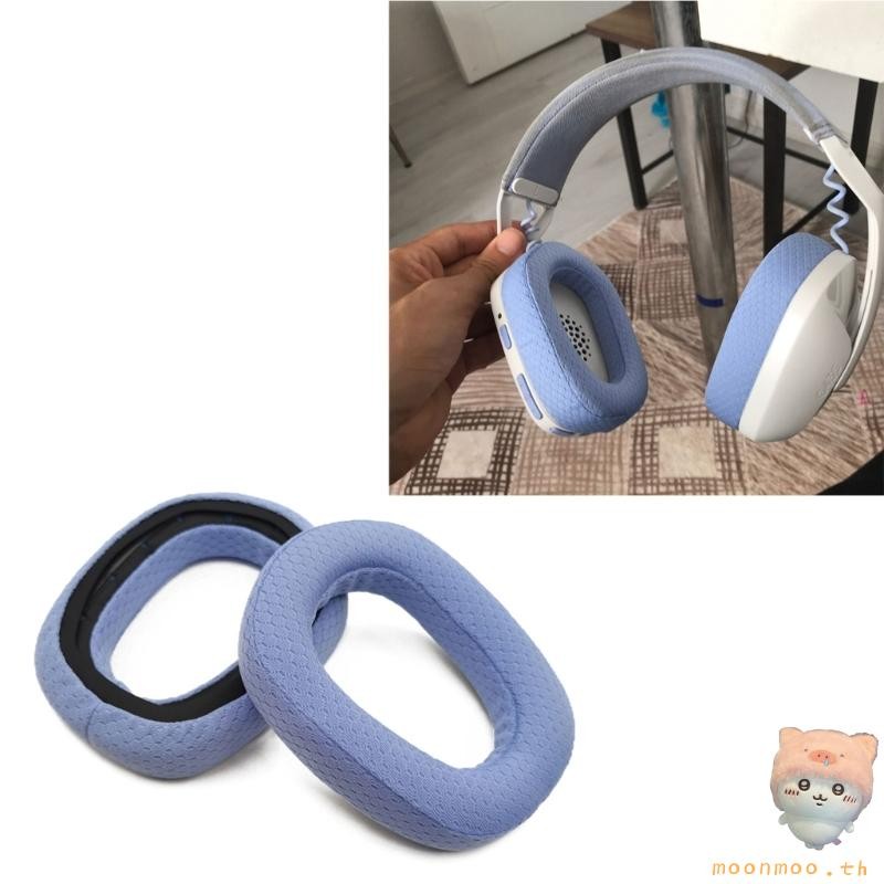 Moon Earpads ชุดเกมหูฟัง Earmuffs ชุดหูฟัง Earpads สําหรับ G435 หูฟัง