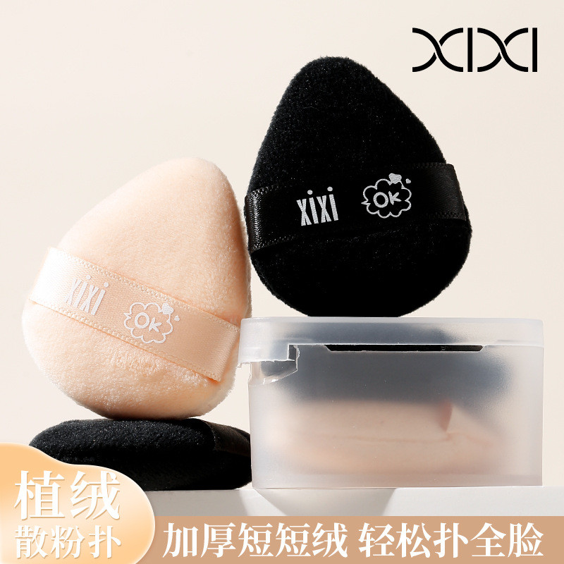 Xixixi Thumb Velvet Feel Puff Delicate Powder Not Easy to Fly Powder Beginners ง่ายต่อการเริ่มต้นเปี