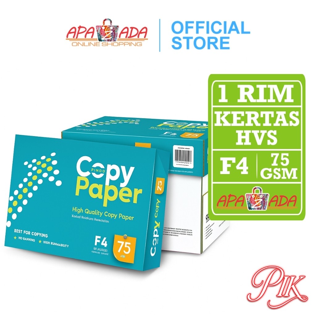 กระดาษถ่ายเอกสาร HVS F4 75Gsm [1 Ream] / กระดาษถ่ายเอกสาร / กระดาษพิมพ์ F4