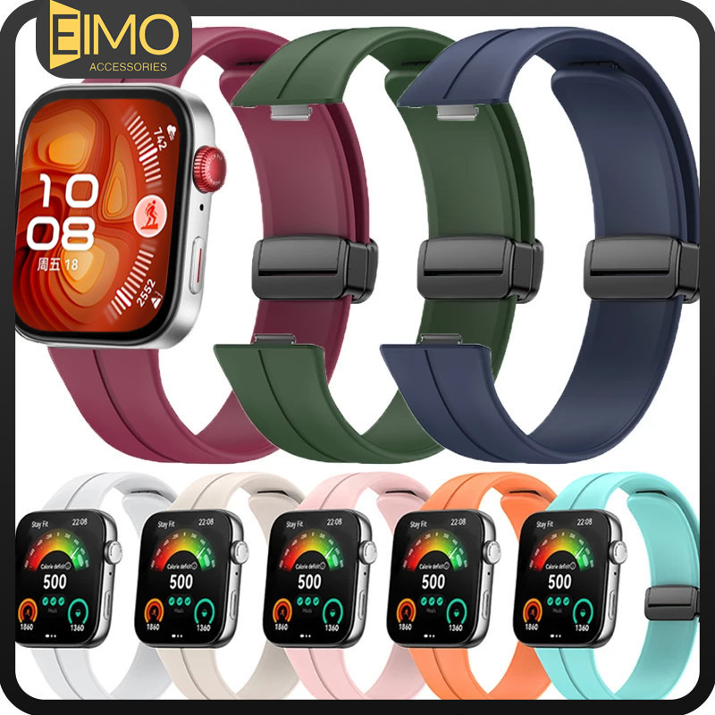 ซิลิโคนนุ่มกีฬาสายคล้องคอHuawei Watch Fit 5 4 3 / 5 Pro / 4 Pro ปรับได้ หัวเข็มขัดแม่เหล็กสายรัดยางกีฬา – โปรปัง