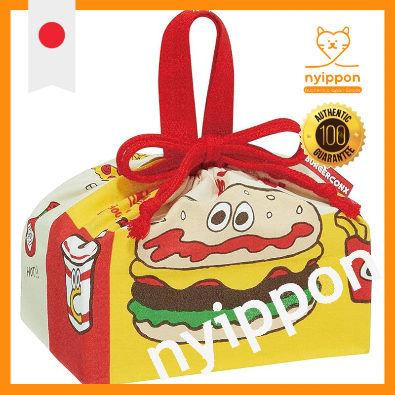 Skater Insulated Lunch Bag Collection - Burger Design