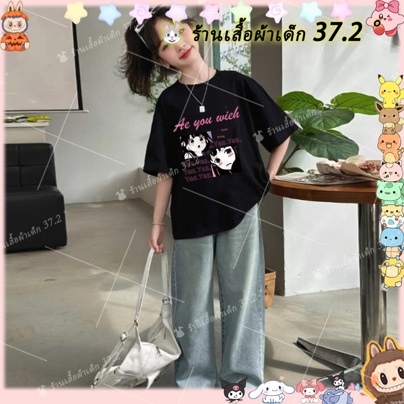 เด็กเสื้อผ้าเด็กหญิงกลางเด็กใหญ่แขนสั้นเสื้อยืดฤดูร้อน2025 สไตล์ใหม่ครึ่งแขนกลางเด็กใหญ่สไตล์ตะวันตกสาวฤดูร้อนเสื้อผ้าทอดถนนท็อปส์แขนสั้นที