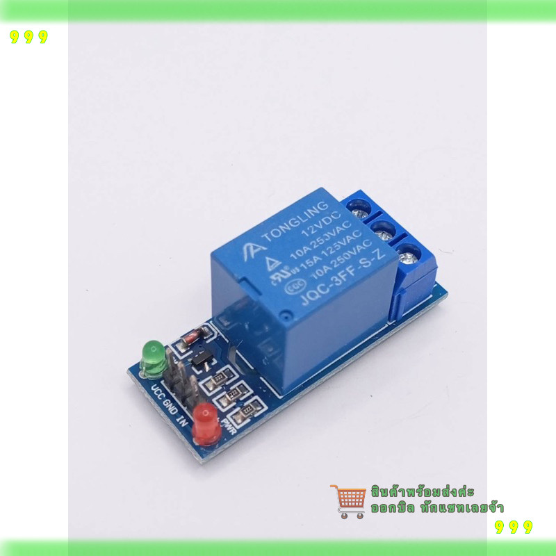 สั่งเลย! แผ่นบอร์ดโมดูลเชื่อมต่อสําหรับ pic avr dsp arm mcu  Arduino