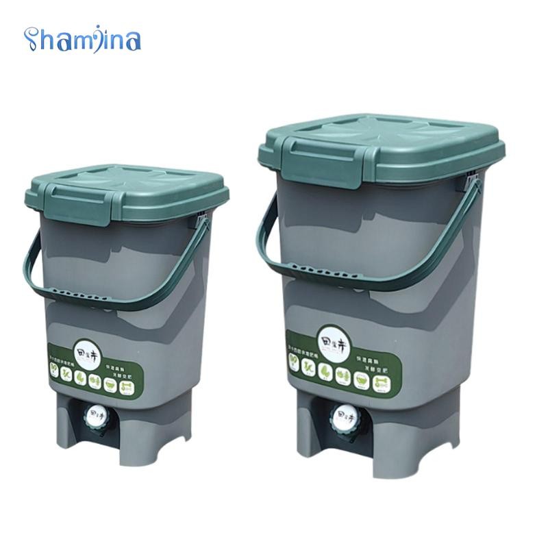 [Shamjina] [แชมจินอา] ถังหมักถังขยะปิดผนึกที่มีฝาปิดสวนปฏิบัติลานกล่องหมักสําหรับสนามหลังบ้านกลางแจ้งระเบียงครัวเรือนฟาร์ม - รูปที่ 4