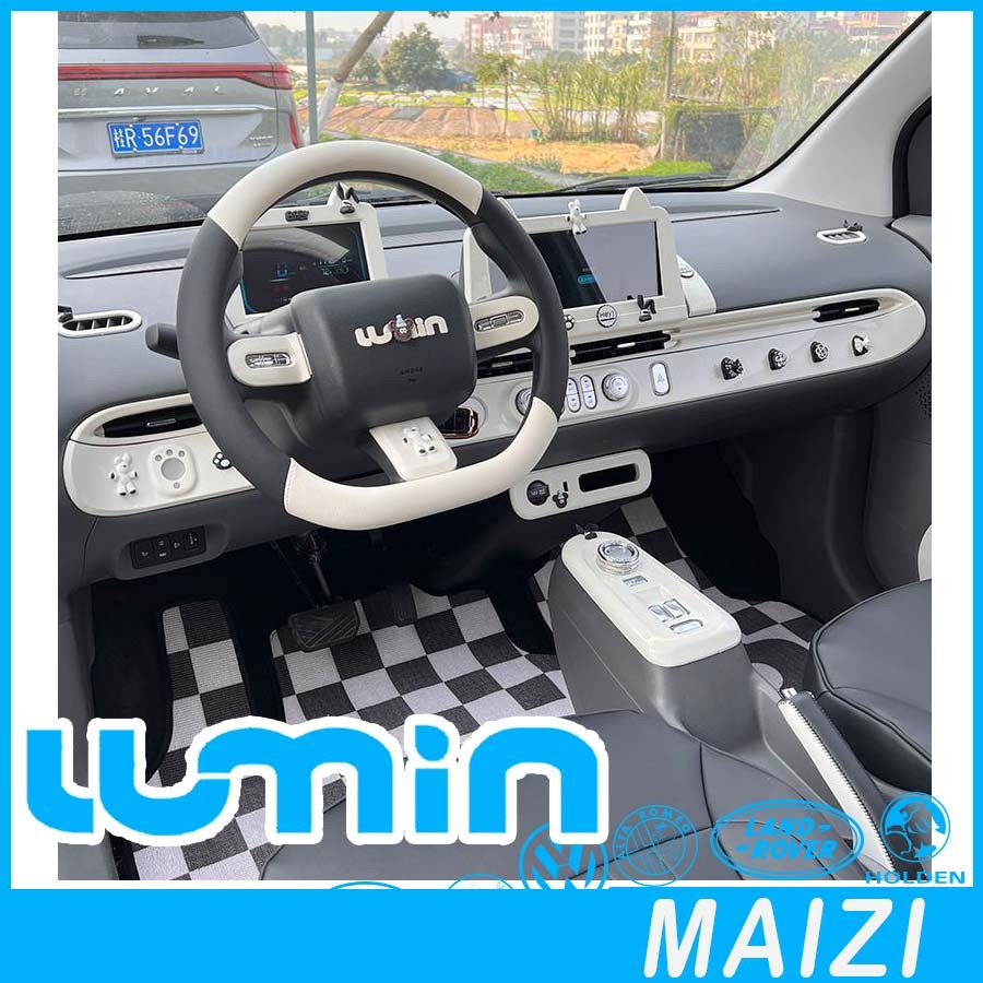 [พร้อม] สติ๊กเกอร์ภายในรถ CHANGAN LUMIN อุปกรณ์ตกแต่งภายในรถ LUMIN ชุดแต่งรถ Lumin changan Lumin อุป