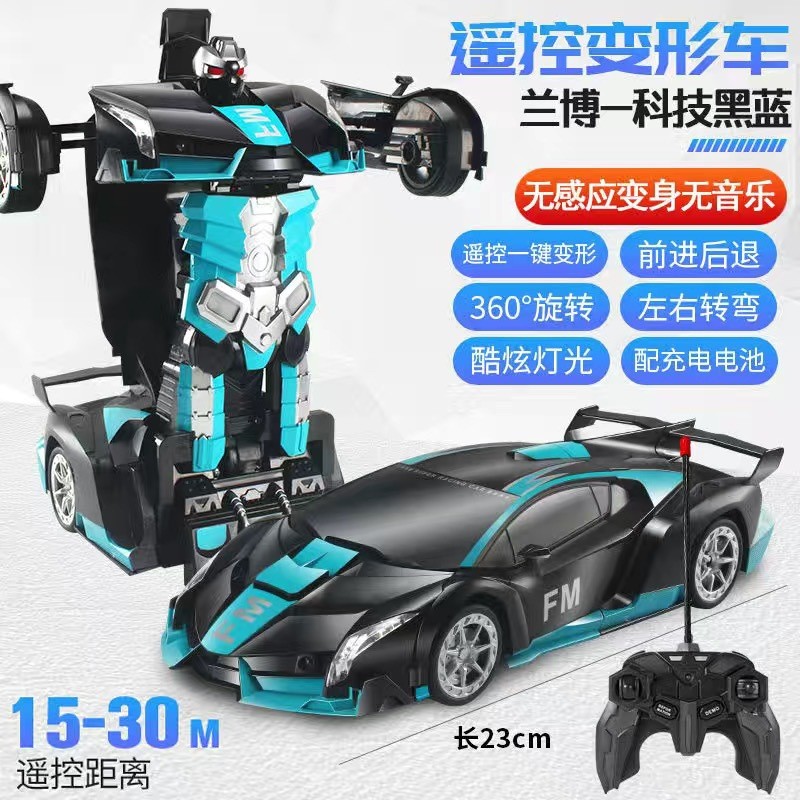 2.4G Remote Control Deformation Car King Kong Racing Car Chargeable with Remote Control Transformer 