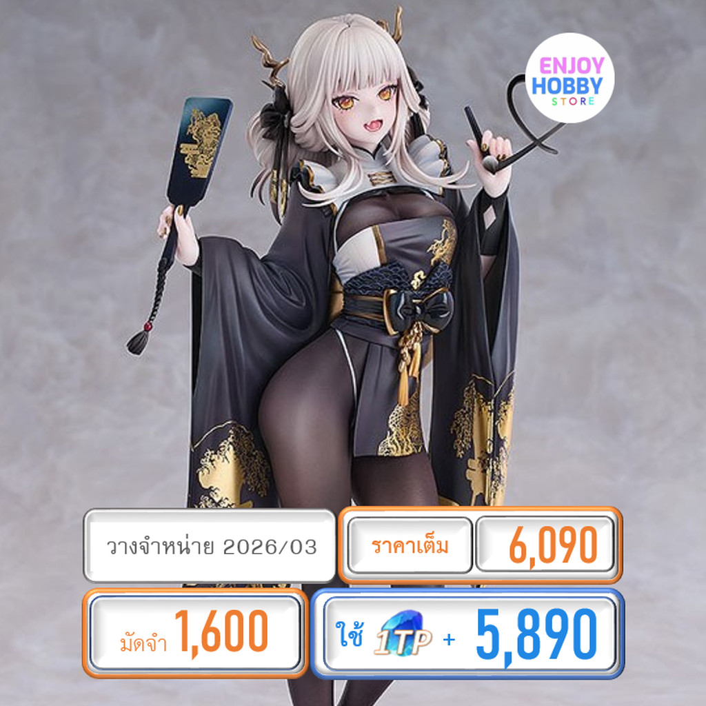 พรีออเดอร์ 19602 scale Blanc White Rabbit 1/7 Goddess Of Victory: Nikke (วางจำหน่าย 2026/03) ENJOY H