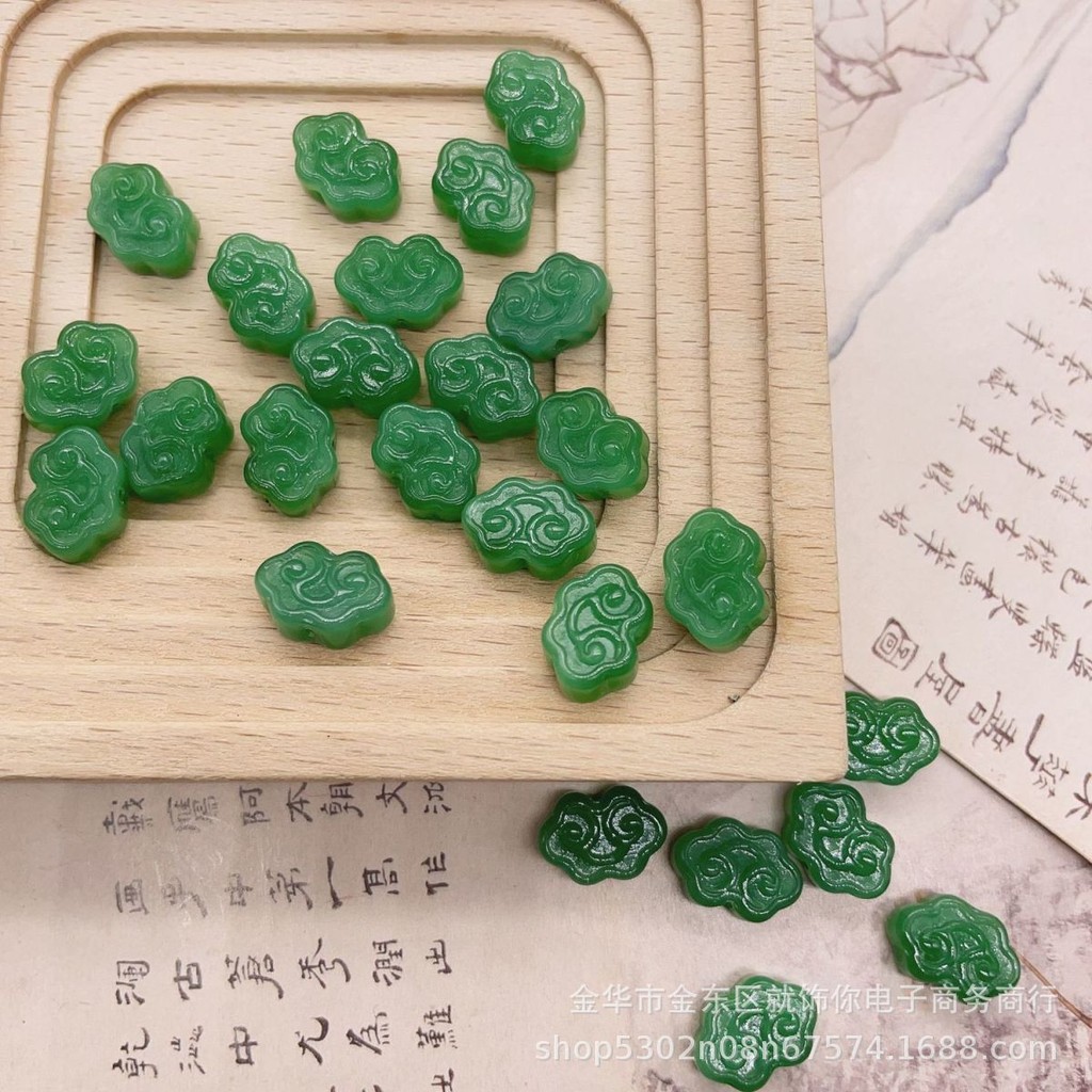 100 ชิ้น ลูกปัดหยกเลียนแบบลายเมฆ อุปกรณ์ทำสร้อยข้อมือ DIY ขายส่ง