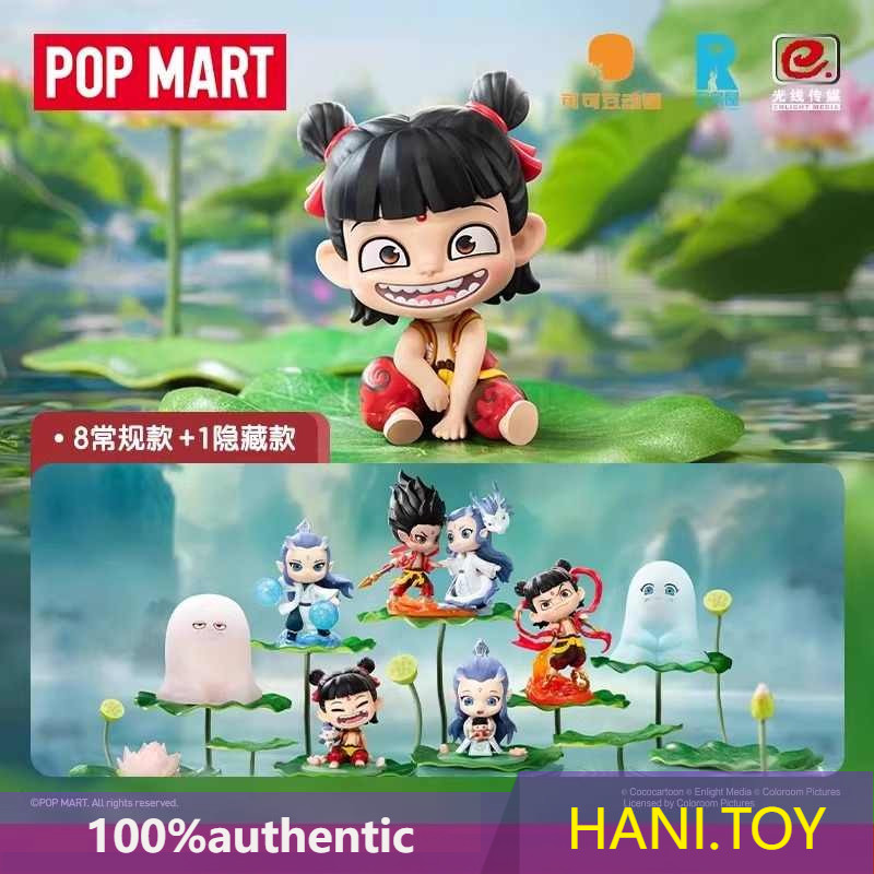 ของแท้ 100% POPMART Nezha Natural Bond Series Mystery Box