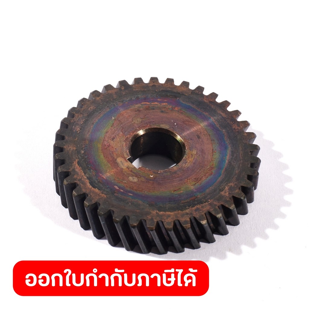 DONG CHENG อะไหล่ #2 ฟันเฟือง #27 ใช้กับสว่านแท่นแม่เหล็ก รุ่น DJC02-23 (ดองเช็ง)