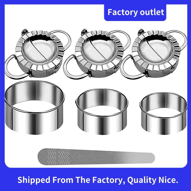 Ravioli คุกกี้เครื่องตัดสแตนเลส Dumpling Ravioli Shaper ชุดสําหรับทํา Ravioli