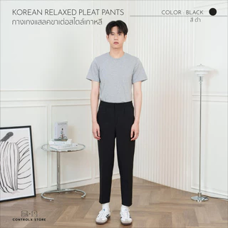 CTRLX - กางเกงสแลคขาเต่อ กระบอกเล็ก สไตล์เกาหลี KOREAN RELAXED PLEAT PANTS [รุ่น ANKLE BOY] ผ้าดีมาก