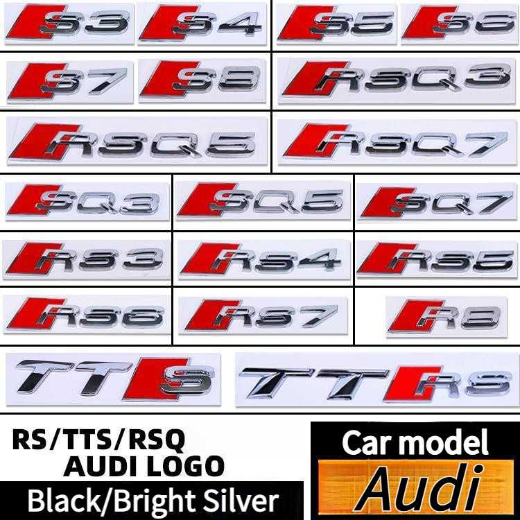 Audi โลโก้รถ Audi โลโก้หางดัดแปลง RSQ3 RSQ5 RSQ7 3D โลโก้รถ RS3 R84 RS5 RS6 RS7 สีดําด้านหลังหางโลโก