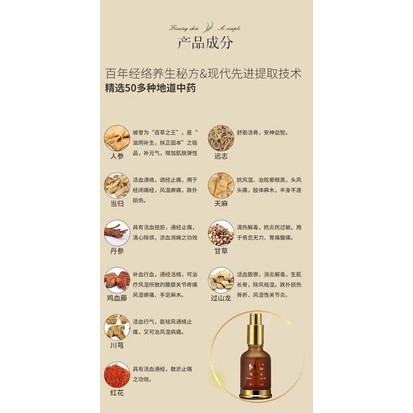 งานฝีมือการลงทุนแบบธัญพืช Xfhl HL น้ํามันหอมระเหยพืชความสุข น้ํามันหอมระเหยพืช (30ml) JX Zhonggu Dao