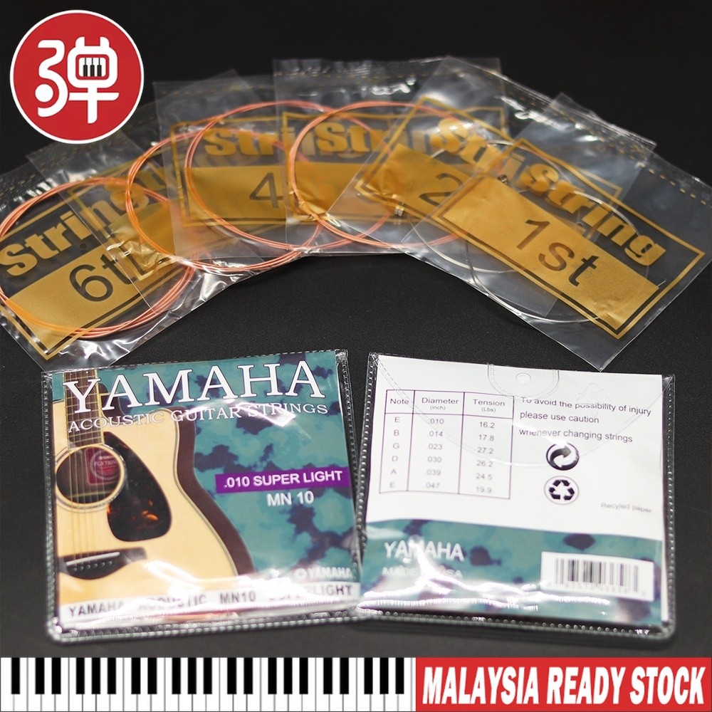 YAMAHA 010 012 Tali gitar KAPOK/ACOUSTIC GUITAR STRINGS